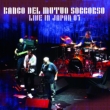 Live In Japan ' 07 (2CD)