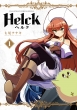 Helck V 1 NTf[R~bNX