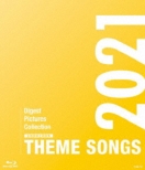 THEME SONGS 2021 ��ˉ̌����̏W