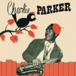 Charlie Parker Sextet (180 gram vinyl)