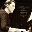 ピアノ・ソナタ第3番、2つのラプソディ、4つのバラード、4つのピアノ小品　イリーナ・メジューエワ(2CD)