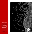 Music Inspired By The Film ' beijing Spring'