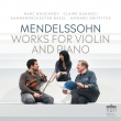 Double Concerto: Bouchkov(Vn)Claire Huangci(P)Basel Co +violin Sonatas