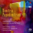 Piano Concerto No.1, Miniatures : Gouvelis(P)Petrou / Athens State Orchestra (Hybrid)