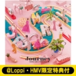 s@LoppiHMV LGM`g[gtt Journey y񐶎YBz(2CD)