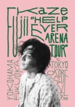 Fujii Kaze HELP EVER ARENA TOUR