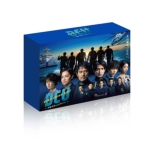 Dcu -Tejou Wo Motta Diver-Blu-Ray Box