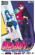 BORUTO-ボルト--NARUTO NEXT GENERATIONS-17 ジャンプコミックス