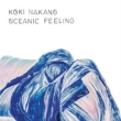 Oceanic Feeling (Vinyl)