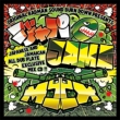 Japa Jama Mix Vol.1