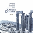 Cyprien Katsaris : Papaioannou, Constantinidis, Levidis