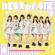 BEST OF SIR �yType-B�z