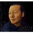 SOFTLY 【初回生産限定盤】(+プレミアムCD)＜2枚組＞