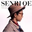 Senri Oe Singles `First Decade` (2CD)