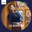 La Boheme : Alapont / Irish National Opera, Byrne, Devin, Vitulskis, etc (2021 Stereo)(2CD)