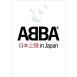 ABBA In Japan (2gDVD)