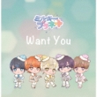 want you