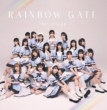 RAINBOW GATE (GJ[h)