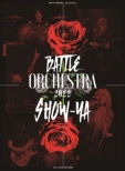 Battle Orchestra 2022