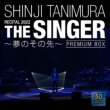 SHINJI TANIMURA RECITAL 2022uTHE SINGERv `̂̐` (2SHM-CD+Blu-ray+DVD+)