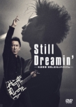 Still Dreamin`-Hotei Tomoyasu Jounetsu To Eikou No Guitarhythm