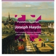 Complete String Quartets : Festetics Quartet (19CD)