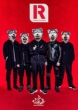 ROCK SOUND MAN WITH A MISSION (June #290)2022