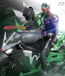 Kamen Rider W Blu-Ray Box 1