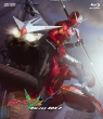 Kamen Rider W Blu-Ray Box 2