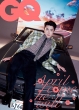 GQ KOREA 2022�N4�����y�\���F�Z�t��(EXO)B�z