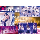 9th YEAR BIRTHDAY LIVE DAY3 1st MEMBERS (Blu-ray)