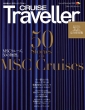 Cruise Traveller Summer 2022 MscN[YA50̕B