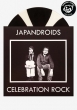 Celebration Rock Exclusive Lp (Black / Cloudy Pinwheel Vinyl)
