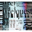 (Re)quest -Best of Plastic Tree-【初回限定盤】(2CD+Blu-ray)