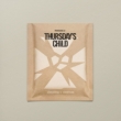 minisode 2: Thursday' s Child (Tear Ver)