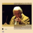 交響曲第8番　セルジウ・チェリビダッケ＆ミュンヘン・フィル(1994年リスボン・ライヴ　ステレオ)(2枚組アナログレコード)