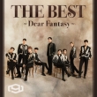 THE BEST `Dear Fantasy` yAz(+ubNbg)