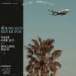 West Side Jet / Rolling Back (/7C`VOR[h)
