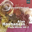 Piano Works Vol2: Pompili