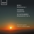 Schoenberg, Berg, Webern : Heath Quartet, Carolyn Sampson(S)