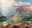 Piano Concerto, Songs, Piano Works: Curzon(P)Fierstadt / Lso Flagstad(S)Sargent / Michelangeli
