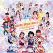 Girls Warriors -K[Y~mV[Y mXgbvDJ~bNX by DJa -