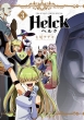 Helck V 3 NTf[R~bNX