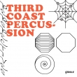 Perspectives-danny Elfman, Philip Glass, Jlin, Flutronix: Third Coast Percussion