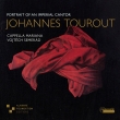 Portrait Of An Imperial Cantor: Semerad / Capella Mariana