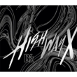 Highway X 【初回限定盤】(+DVD+フォトブックレット)