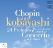 Piano Concerto No.1, 24 Preludes, etc : Aimi Kobayashi(P)Boreyko / Warsaw Philharmonic -Chopin Piano Competition 2021 (2CD)
