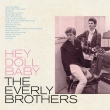Hey Doll Baby (�A�i���O���R�[�h)