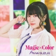 Magic~Color yCD+DVDՁz