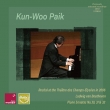 ピアノ・ソナタ第30番、第31番、第32番　クン＝ウー・パイク(2006年パリ・ライヴ)
